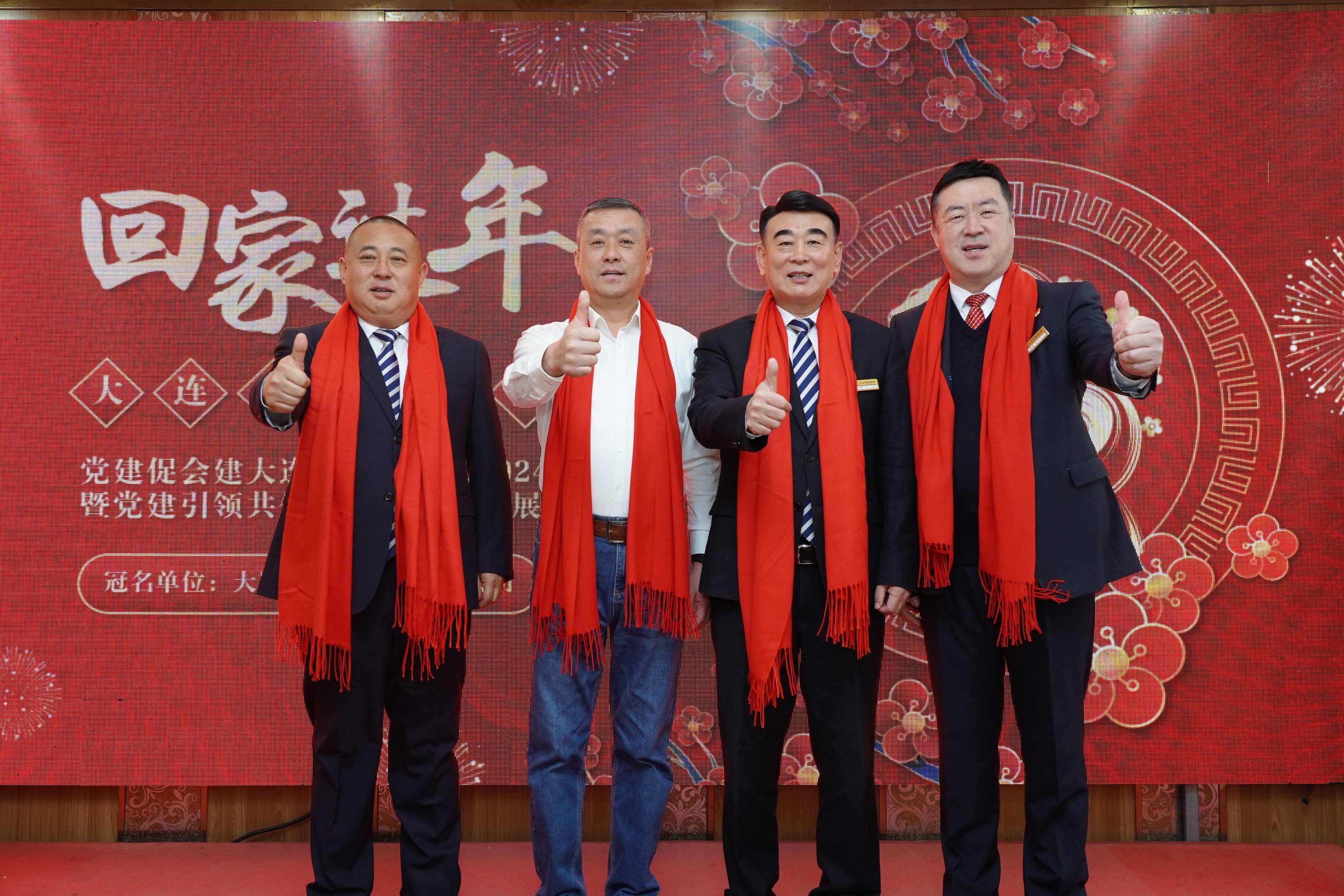 大连一方主帅召开集体军心饭局，备战下一场比赛的简单介绍